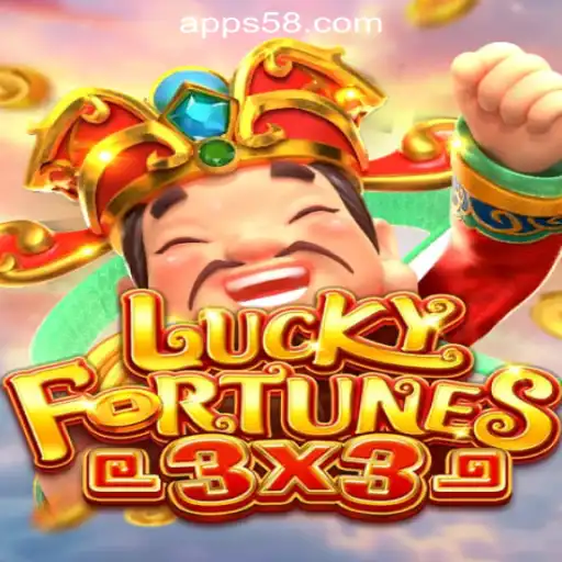 Explore the Thrills of LUCKYFORTUNES3x3 with S58.com Oficial Slots Brasil #1